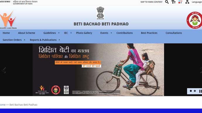 Beti-Bachao-Beti-Padhao