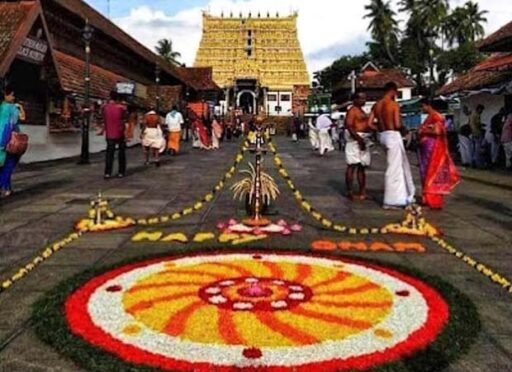 Sree Padmanabhaswamy Temple